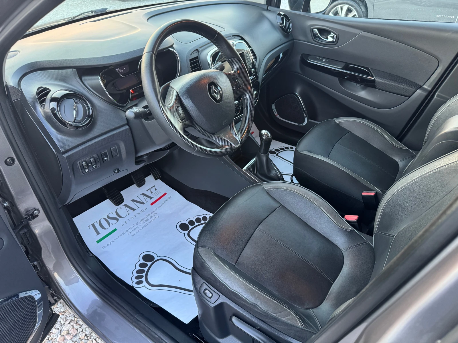 Renault Captur 1.5dci* Navi* Кожа* Камера* 95.000км, снимка 5 - Автомобили и джипове - 56008484