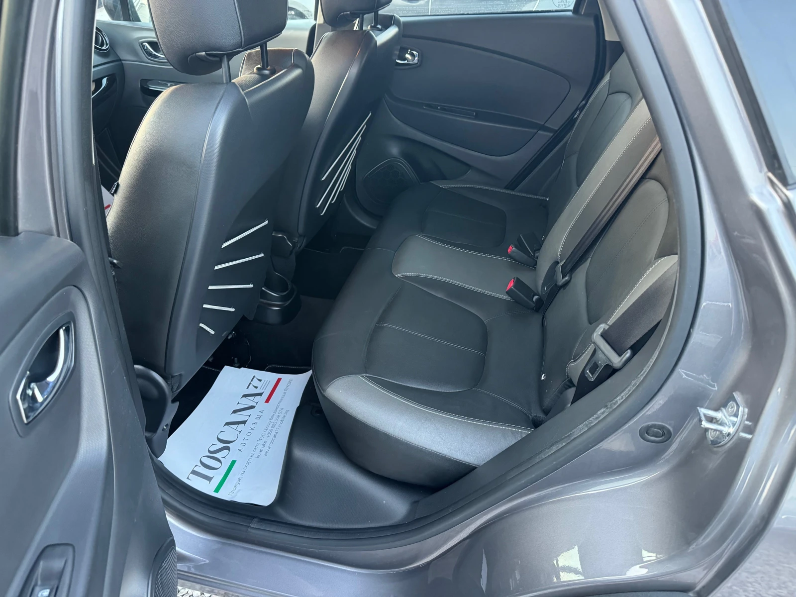 Renault Captur 1.5dci* Navi* Кожа* Камера* 95.000км, снимка 12 - Автомобили и джипове - 56008484