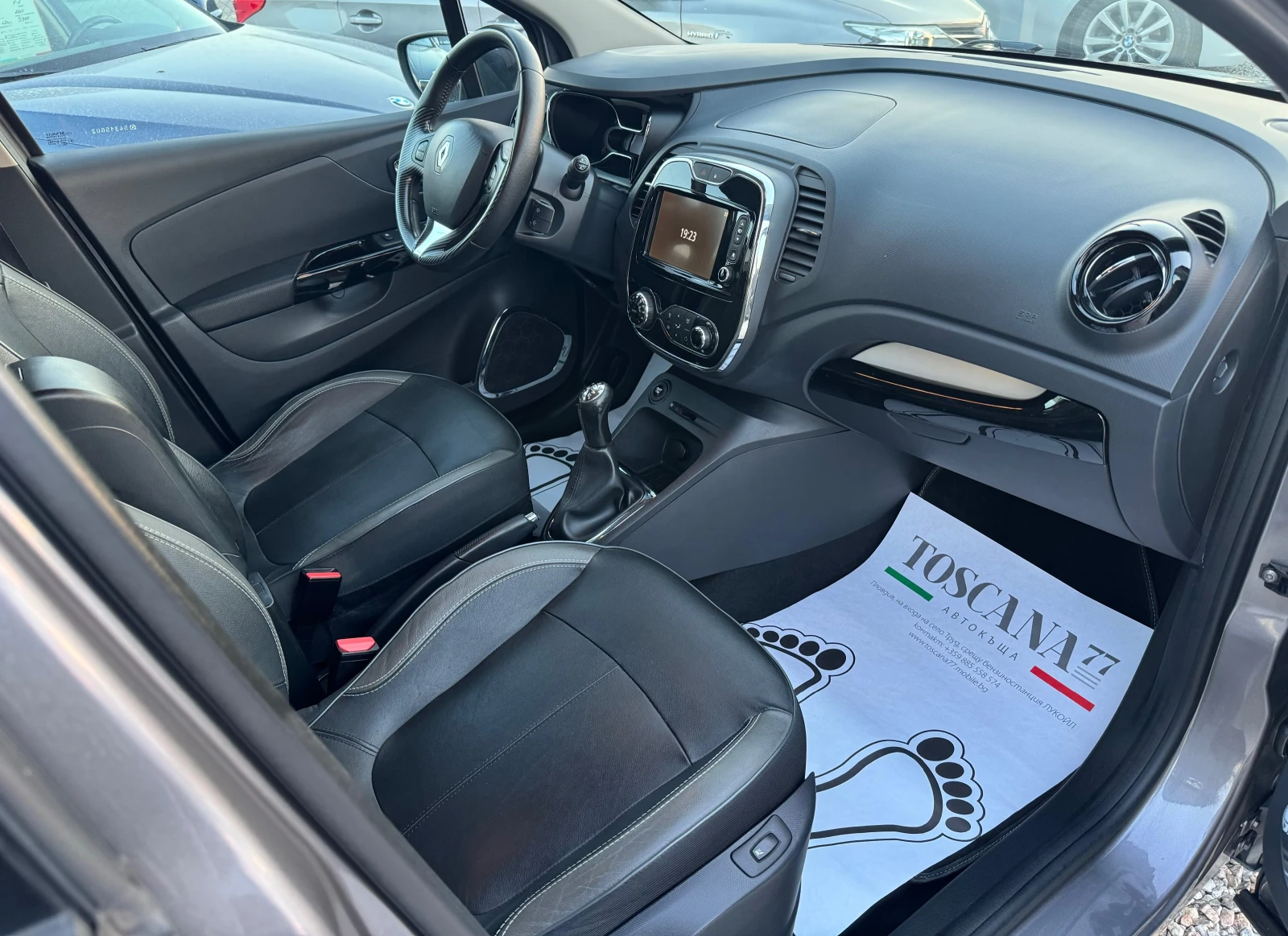 Renault Captur 1.5dci* Navi* Кожа* Камера* 95.000км, снимка 11 - Автомобили и джипове - 56008484