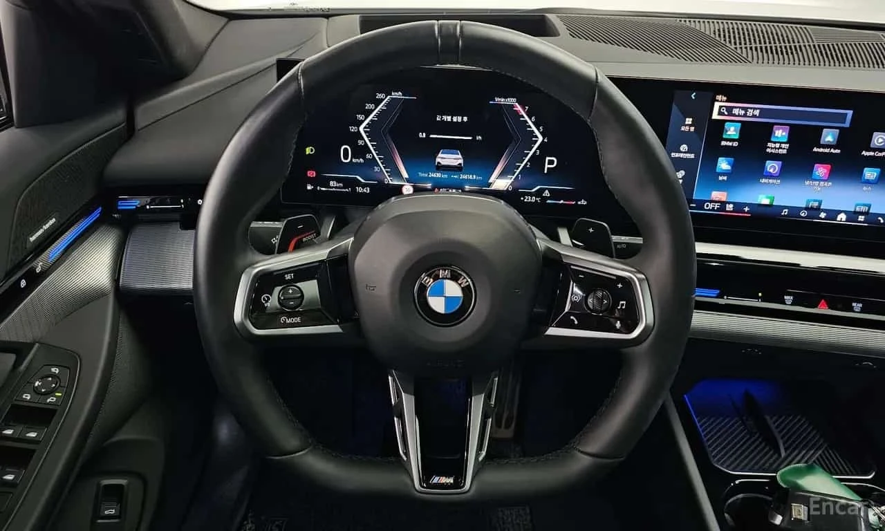 BMW 520 i M-PACK| HAR/KAR| HUD| 360| ОБДУХ| , снимка 13 - Автомобили и джипове - 56327921