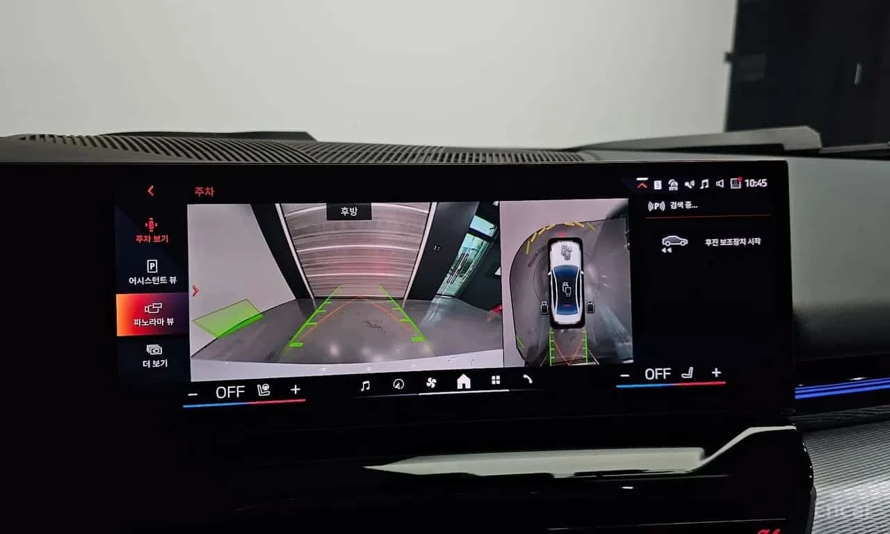 BMW 520 i M-PACK| HAR/KAR| HUD| 360| ОБДУХ| , снимка 15 - Автомобили и джипове - 56327921