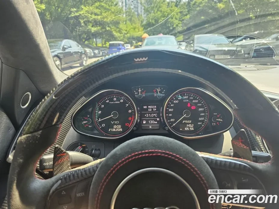 Audi R8 | Mobile.bg � ����������� 7