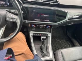Audi Q3 45 TFSI quattro/ПАНОРАМА/ДИСТРОНИК, снимка 9