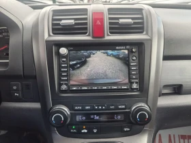 Honda Cr-v 2.2D-EXECUTIVE-162.000км-ПАНОРАМА, снимка 11