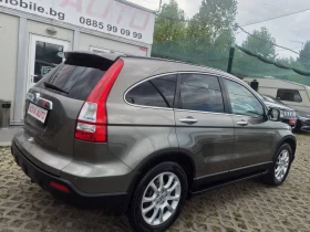 Honda Cr-v 2.2D-EXECUTIVE-162.000км-ПАНОРАМА, снимка 4
