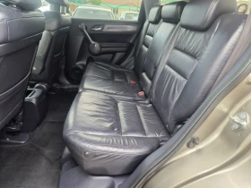 Honda Cr-v 2.2D-EXECUTIVE-162.000км-ПАНОРАМА, снимка 15