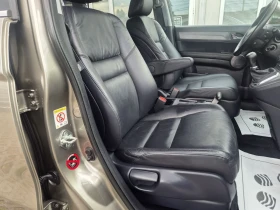 Honda Cr-v 2.2D-EXECUTIVE-162.000км-ПАНОРАМА, снимка 14