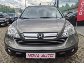 Honda Cr-v 2.2D-EXECUTIVE-162.000км-ПАНОРАМА, снимка 6
