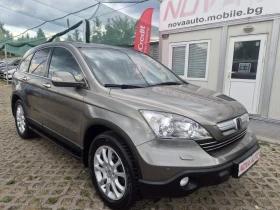 Honda Cr-v 2.2D-EXECUTIVE-162.000км-ПАНОРАМА, снимка 5