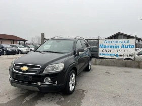 Chevrolet Captiva FACE 2.0VCDI 150кс EURO 4 КОЖА ПОДГРЕВ ВНОС ИТАЛИЯ, снимка 1