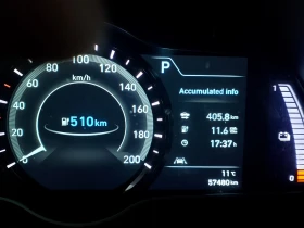 Обява за продажба на Hyundai Kona 64KWh* SOH100%* BLUE LINK* DISTRONIC* NAVI ~31 999 лв. - изображение 7