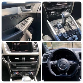 Audi Q5 S-line / Quattro / Panorama - 30999 лв. - 86522207 | Car24.bg