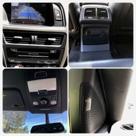 Audi Q5 S-line / Quattro / Panorama - 30999 лв. - 86522207 | Car24.bg