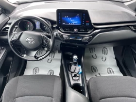 Обява за продажба на Toyota C-HR 1.8 Hybrid Active ~30 999 лв. - изображение 8