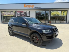 Обява за продажба на VW Touareg ~7 700 лв. - изображение 1