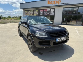 Обява за продажба на VW Touareg ~7 700 лв. - изображение 1