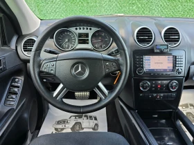 Mercedes-Benz ML 320 3.2cdi* 224кс* ПРУЖИНИ* АЛКАНТАРА* ПОДГРЕВ - 16600 лв. - 53430955 15