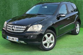 Обява за продажба на Mercedes-Benz ML 320 3.2cdi* 224кс* ПРУЖИНИ* АЛКАНТАРА* ПОДГРЕВ ~16 600 лв. - изображение 1