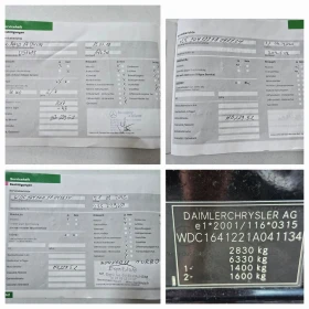 Mercedes-Benz ML 320 3.2cdi* 224кс* ПРУЖИНИ* АЛКАНТАРА* ПОДГРЕВ - 16600 лв. - 53430955 17