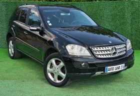 Обява за продажба на Mercedes-Benz ML 320 3.2cdi* 224кс* ПРУЖИНИ* АЛКАНТАРА* ПОДГРЕВ ~16 600 лв. - изображение 2