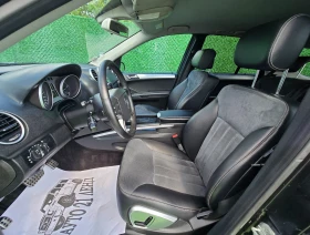 Обява за продажба на Mercedes-Benz ML 320 3.2cdi* 224кс* ПРУЖИНИ* АЛКАНТАРА* ПОДГРЕВ ~16 600 лв. - изображение 8