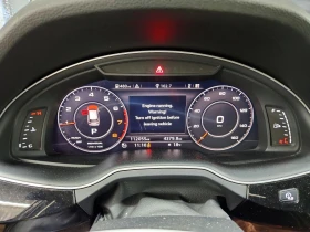 Audi Q7 * PRESTIGE*  - 13800 € / 26990.45 лв. - 15118075 8