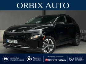 Hyundai Kona 64kw | Mobile.bg � ����� ������ 1