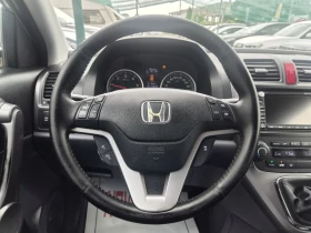Honda Cr-v 2.2D-EXECUTIVE-162.000��-�������� | Mobile.bg � ����� ������ 9