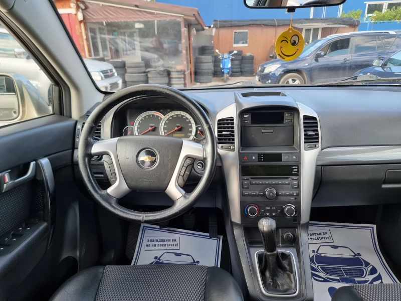 Chevrolet Captiva 2.4I , снимка 12 - Автомобили и джипове - 47505776