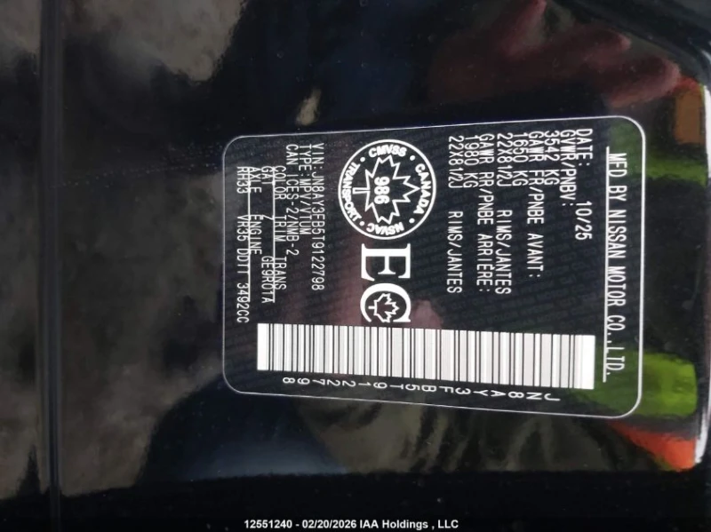 Nissan Armada 3.5l Nismo, снимка 9 - Автомобили и джипове - 53577024