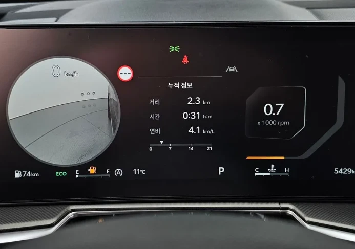 Kia Sorento 2.2 CRDI 4WD - изображение 8