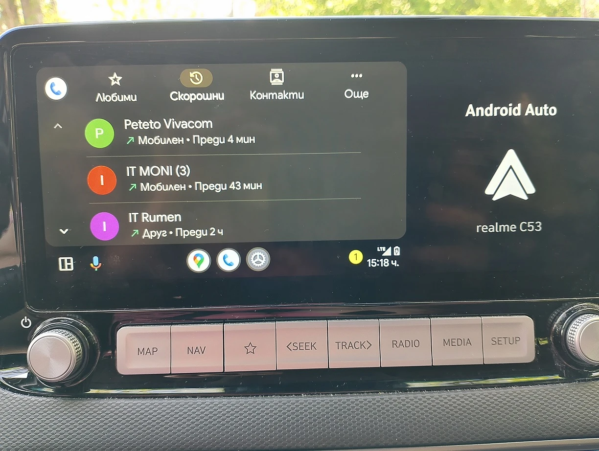 Hyundai Kona 64KWh* SOH100%* BLUE LINK* DISTRONIC* NAVI - изображение 10
