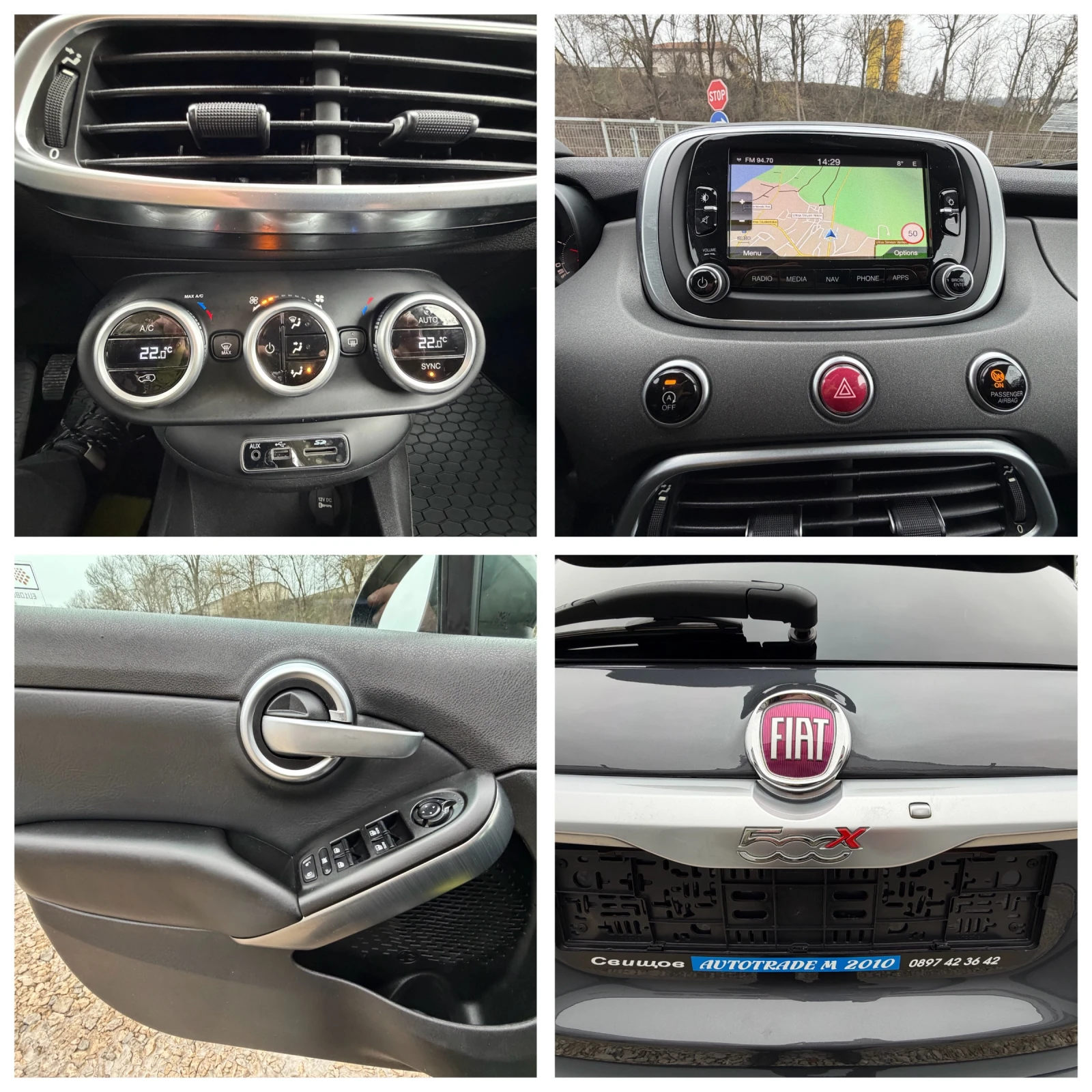 Fiat 500X 1.6JTD* NAVI* EVRO6* TOP | Mobile.bg � ����������� 17