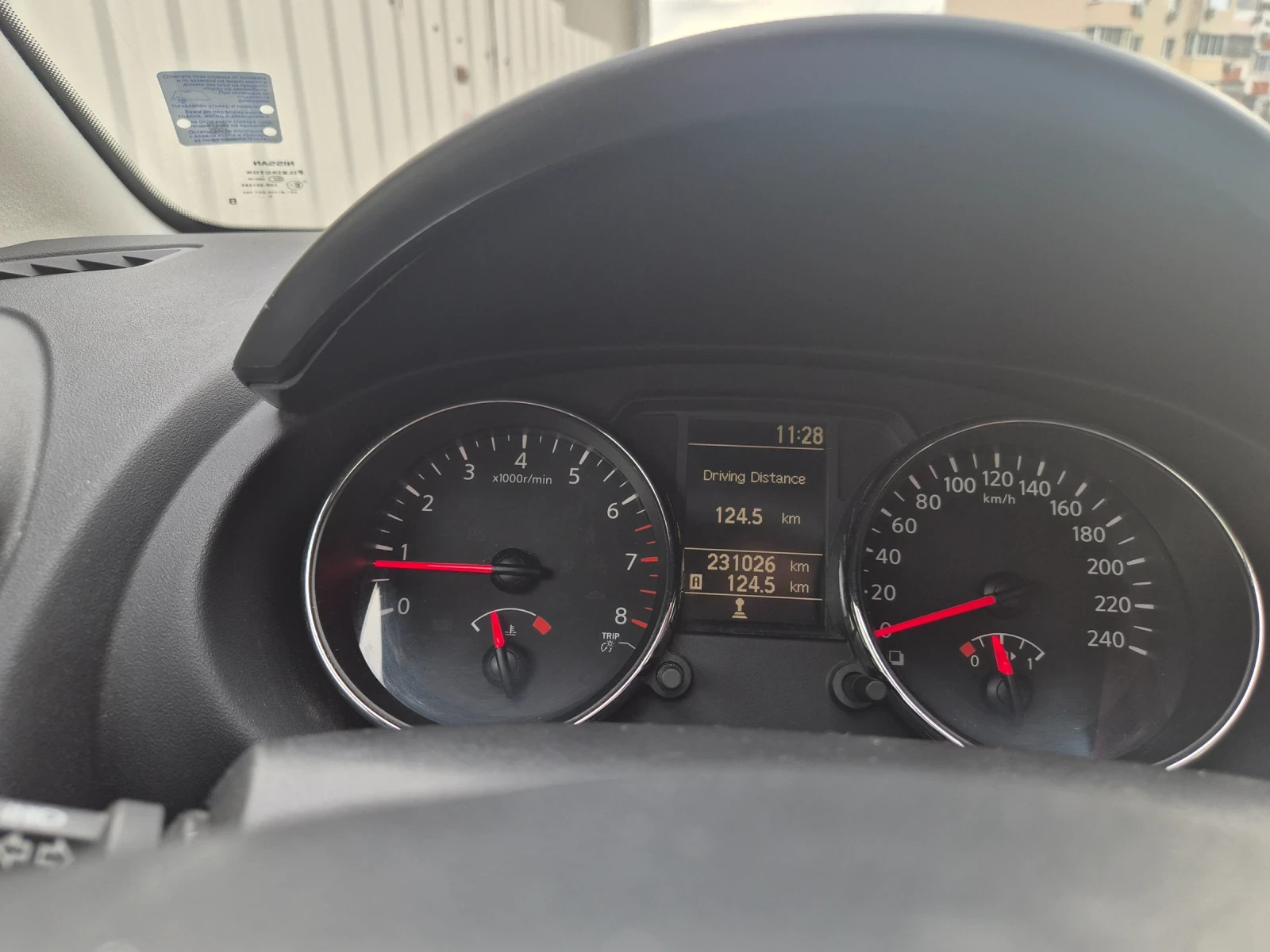 Nissan Qashqai 1.6 бензин/газ BRC  - изображение 9