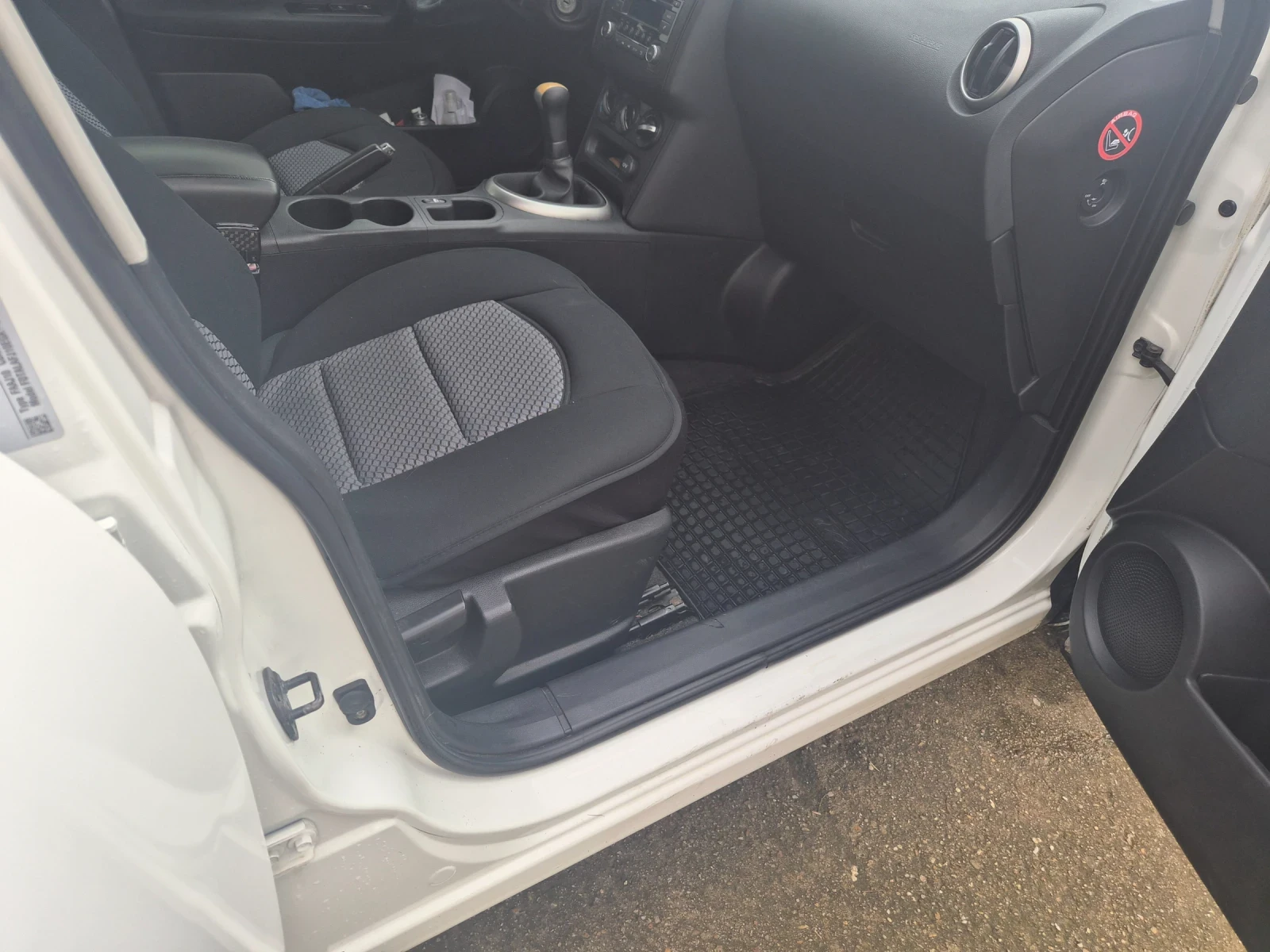 Nissan Qashqai 1.6 бензин/газ BRC  - изображение 6