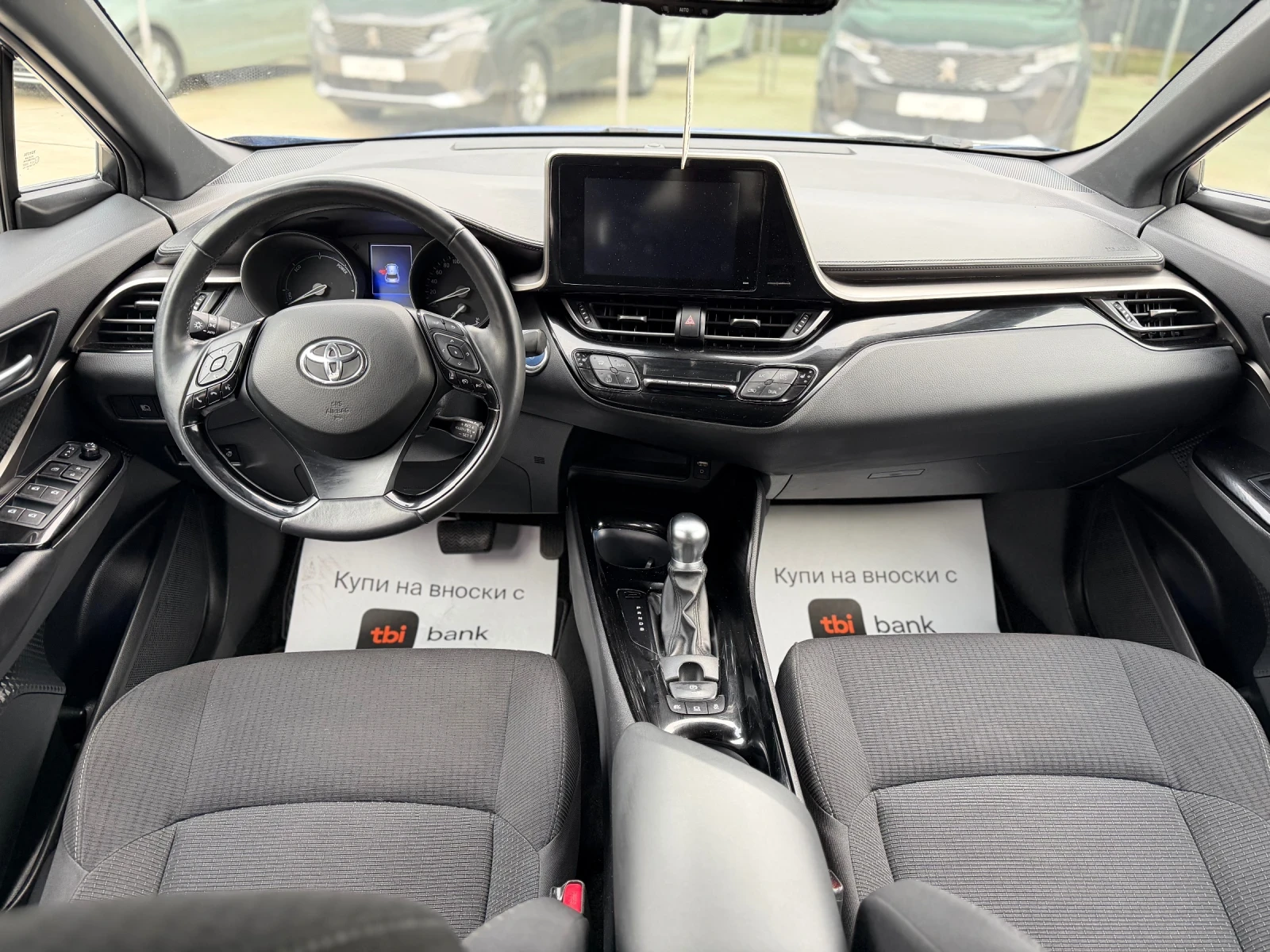 Toyota C-HR 1.8 hybrid D-team edition, снимка 6 - Автомобили и джипове - 54022469