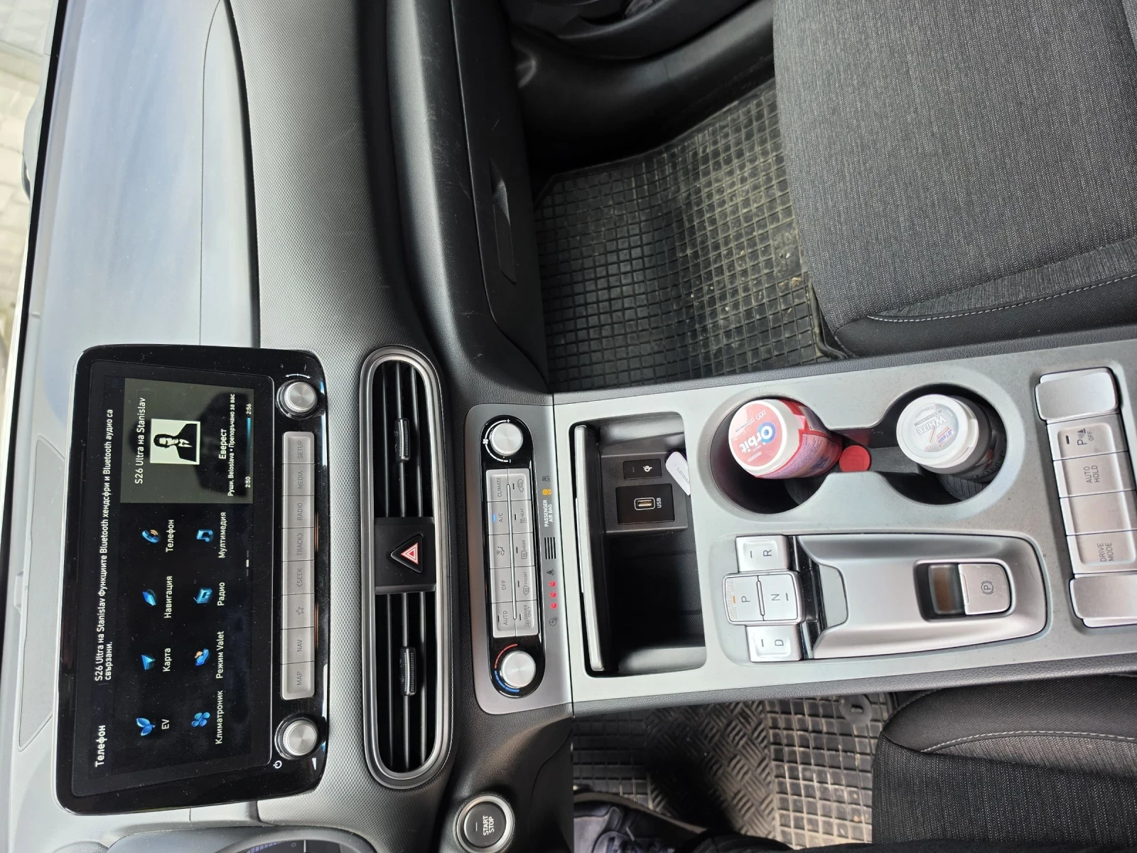 Hyundai Kona Electrik, снимка 10 - Автомобили и джипове - 54667998