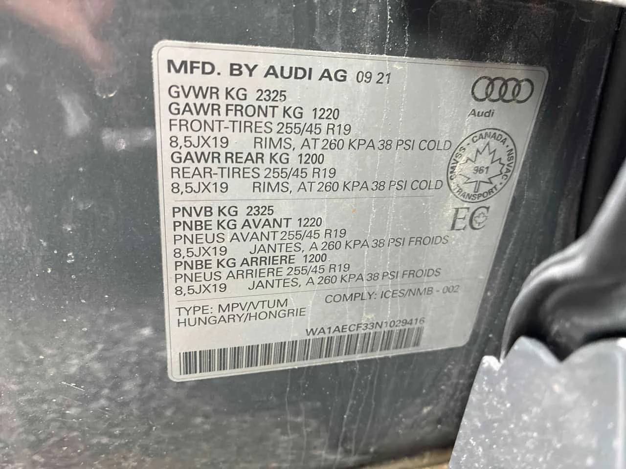 Audi Q3 45 TFSI quattro/ПАНОРАМА/ДИСТРОНИК, снимка 11 - Автомобили и джипове - 54693848