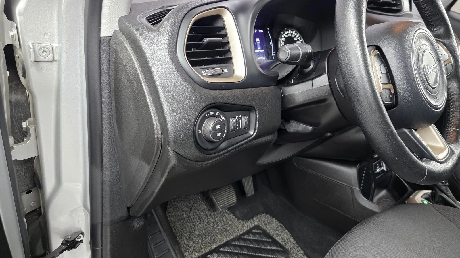 Jeep Renegade 2.4* ���* KEYLESS* ������� �����* ������ ���� | Mobile.bg � ����������� 17