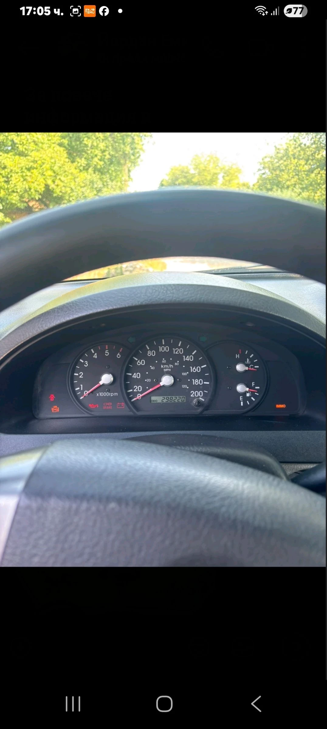 Kia Sorento 2.5crdi, снимка 9 - Автомобили и джипове - 55578395
