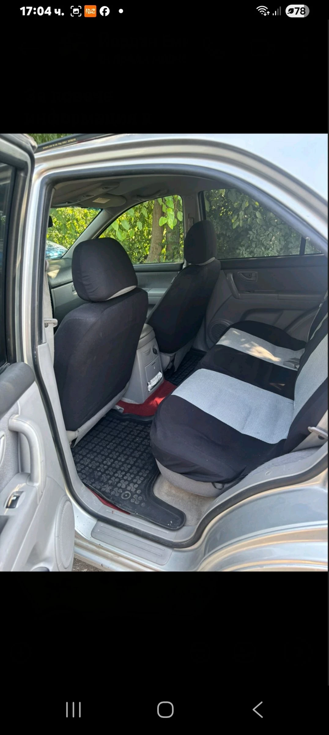 Kia Sorento 2.5crdi, снимка 8 - Автомобили и джипове - 55578395