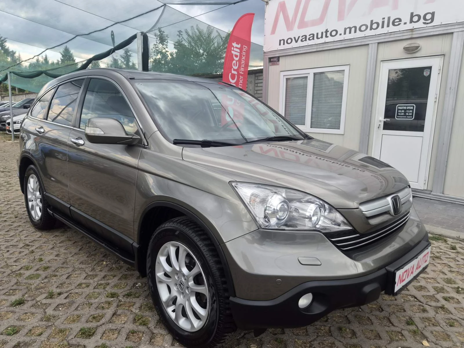Honda Cr-v 2.2D-EXECUTIVE-162.000км-ПАНОРАМА, снимка 5 - Автомобили и джипове - 55606577