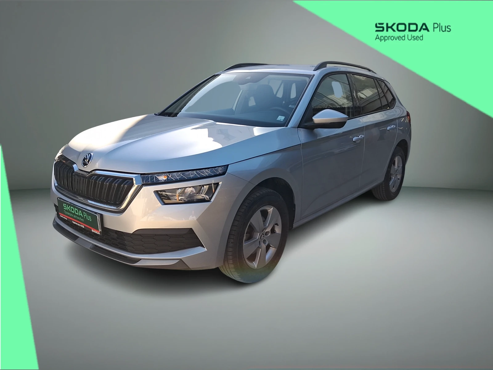 Skoda Kamiq Камик Амбишън 1, 5 TSI, 150 к.с., 7DSG