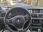 Обява за продажба на BMW X1 18d ~19 999 лв. - изображение 8