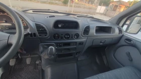 Mercedes-Benz Sprinter 311 CDI MAXI | Auto.bg — изображение 14