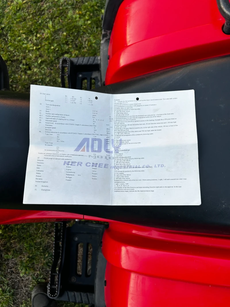 ADLI 50 Атв, снимка 6 - Мотоциклети и мототехника - 52495946