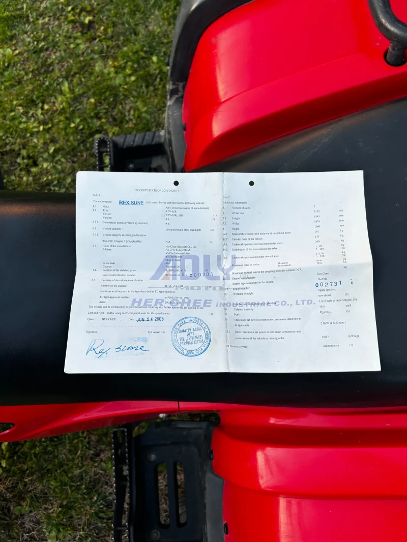 ADLI 50 Атв, снимка 7 - Мотоциклети и мототехника - 52495946