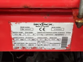 Автовишка Друга марка SKYJACK SJ 6832RT 4Х4 DIESEL, снимка 14