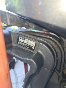  Yamaha 8F | Mobile.bg    3