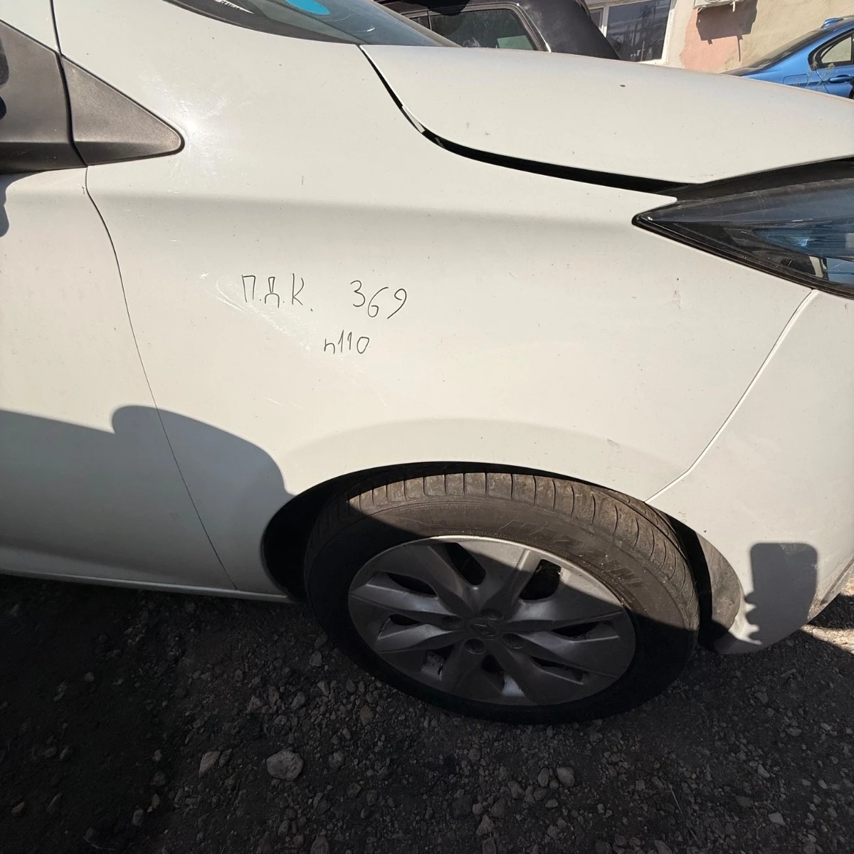 ������ ����� ������ 369 �� Renault Zoe ���110 1303-1303 | Mobile.bg � ����������� 1